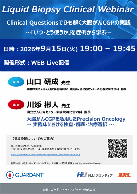 huf_info_image